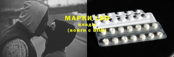 гашишное масло Богородицк